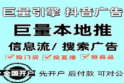 某SEM竞价员如何通过数据分析提升转化率